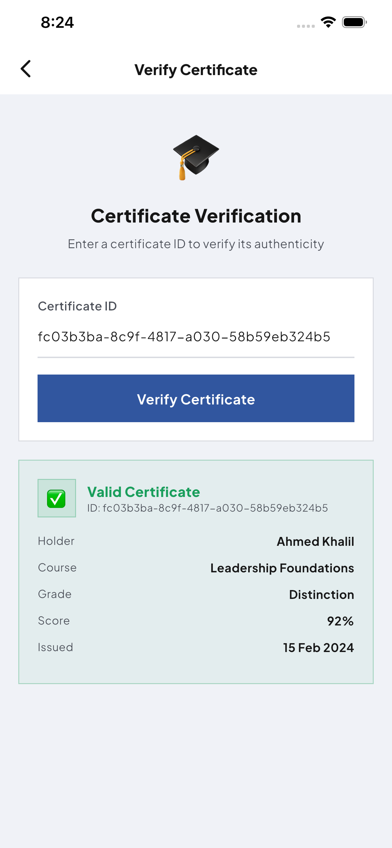 Certificate verification screen